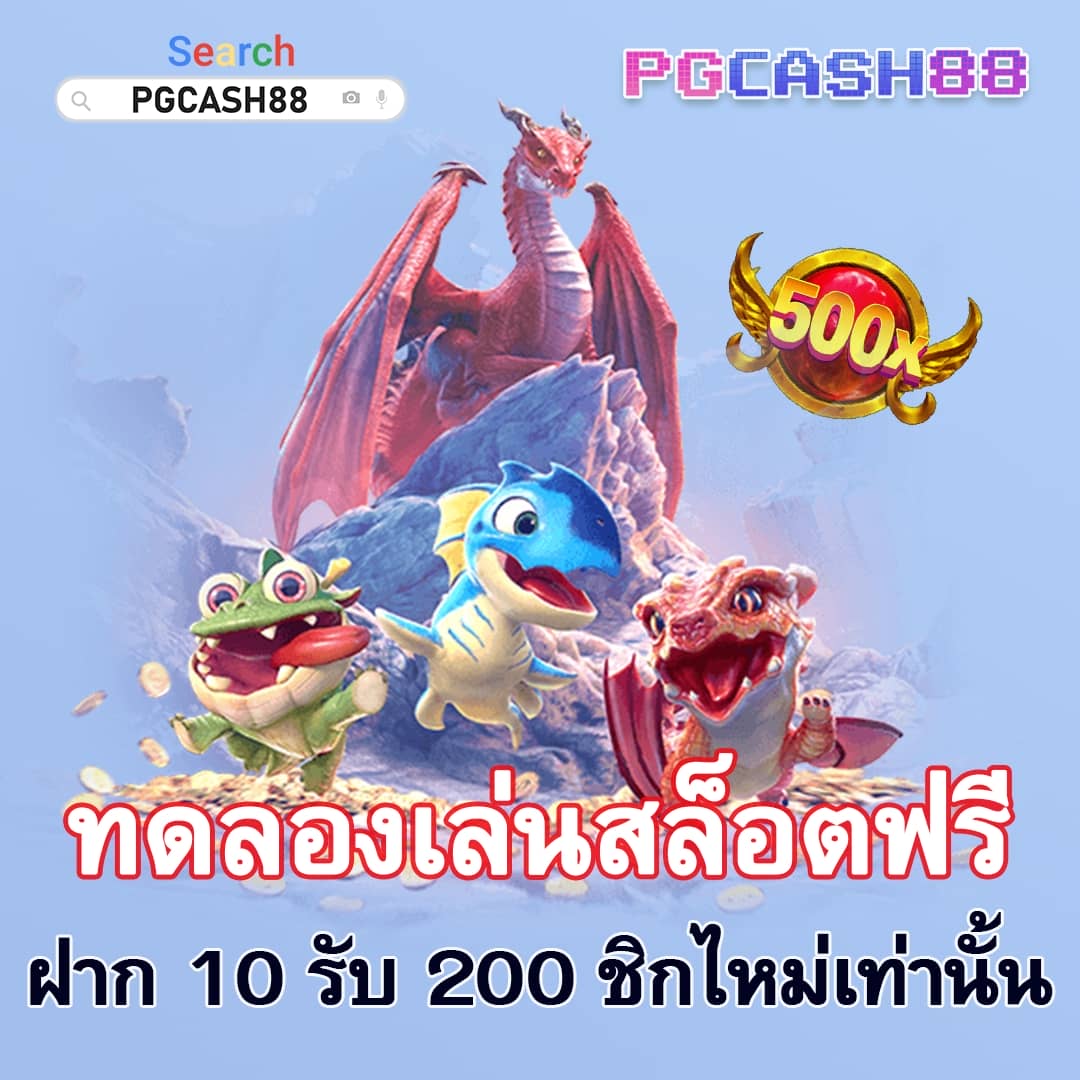 starcity9