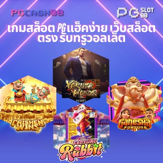 starcity9